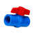 球阀(PVC-U给水配件 阀门开关 给水管件定制 DN25蓝色