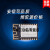 【精选好物】超值esp8266串口wifi模块无线透传 博安通ESP-12F2F07S2F12S2F 200pcs/盘 博安通ESP-01S