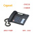 电话机座机原办公家用来电显示一键拨号HCD8000 2025C白色(免电池)