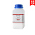 氯化铵 天气瓶子原料材料AR500g 500克 分析纯 化学试剂 化工原料 北联精细化工 AR500g/瓶