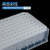 少屿深孔板244896孔硅胶盖软垫引物收集板11.62.2ml5个起 96孔 pcr板硅胶盖