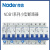 NDB1-63C系列 Nader上海良信电器断路器16A空气开关63A小型断路器 10A 4p