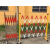 伸缩围栏可移动隔离护栏户外栏杆护栏网伸缩警示带施工围挡可折叠 1.2米高*3.5米长加厚【红白】管式