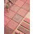 惠利得多巴胺高饱和度哑光复古红色瓷砖卫生间卧室客厅厨房阳台墙砖地砖 方形一平米价格 125*125