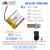 无线蓝牙鼠标电池 R80专用 雷蛇/炼狱蝰蛇V2/500mAh 602530