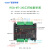 昱控 PLC工控板国产兼容三菱FX3U控制器测温NTC时钟模拟量10MRMT 48MT2AD2DA 晶体管