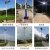 惠利得6米高路灯 太阳能灯杆户外新农村道路小区监控杆高杆6米路灯杆4米 6米路灯杆