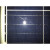 250瓦260w270W多晶硅太阳能电池板太阳光伏板发电板光伏并网组件 图片色 件 图片色