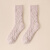 叕二叕珊瑚绒袜子女冬季睡袜厚地板袜子加绒可爱棉袜生产月子睡觉毛毛袜 浅粉