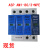 雷迅ASP/AM1-80/3+NPE一级80KA电源防雷避雷器电涌浪涌保护器SPD