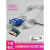 宇泰UT-890A电脑接口USB转RS232/RS485/RS422模块USB转485/232/42 1.5m FT芯片(接线柱)