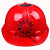 太阳能风扇安全帽适用男夏季带风扇遮阳防晒透气头盔定制印字 红色太阳能帽