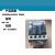 智来川 交流接触器 规格：LC1E1210 12A 220V 单位: 个 15天内发货