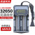 PULIJIE26650锂电池专用充电器 通用多功能万能充18650强光手电筒定制 1个26650高速四充(总电流8A) 18650能