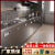 家易澳2024新款304不锈钢厨房橱柜家用灶台整装一体钢加厚定制柜碗柜储 201 80双门平台柜