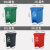定制乡镇环卫四色分类脚踏可回收垃圾桶带盖幼儿园废物垃圾桶 15L红色有害垃圾桶