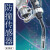 勋狸粑安chuanAR MA1440焊接机器人防撞传感器OTC V6机械手安全装置 TBI防撞传感器