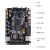 ALINX XILINX FPGA开发板 SPARTAN7 DDR3 AX7050 AX7050开发板 豪华套餐