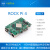 ROCK Pi 4 开发板4GB升级版带 128Mb 散热金属外壳套装