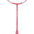 迪卡侬（DECATHLON）2023年新儿童羽毛球拍浆果粉色全碳素（拍长620mm)-4865277