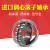 进口调心滚子轴承230/240系列23026CC 24026CC/W33 E EK /C3 /SKF SKF-23120-2CS2/VT143B