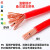 电线电缆BV/bvr10/16/25/35/50/70/95平方多股铜芯软电线 BVR10平方100米红色