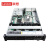 联想（Lenovo） ThinkSystem SR588 2U机架式服务器主机 双电源 1颗320416G/2T/R530-8I