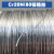 镍铬合金丝Cr20Ni80电热丝电阻丝切割泡沫亚克力折弯发热丝加热丝 1mm/10米