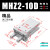 MHZL2气动手指气缸-16D小型平行夹爪HFZ机械手10D20D253240/D 密封圈MHZ210D加强版