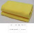 BOZZYS 超细纤维擦拭巾 清洁巾 40*40（颜色下单备注黄/中蓝）