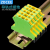 ZDCEE UK黄绿双色接地端子USLKG16端子排 导轨式16mm平方PE接地 USLKG16 10片