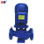 高晋 立式离心泵 IRG 热水泵 管道泵 380V  20-160/2.5m3/h/扬程32米 功率1.1kw