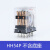 定制日科ECNKO小型电磁继电器HH54P AC220V DC24V MY4N-J GS带指示灯 HH54PL 不带底座 24VDC