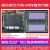 微星（MSI）泰坦17/16 2024游戏本笔记本电脑英特尔酷睿RTX40系电竞游戏本2.5K 240Hz 17吋丨i9-14900HX RTX4060 64G内存 4T固态
