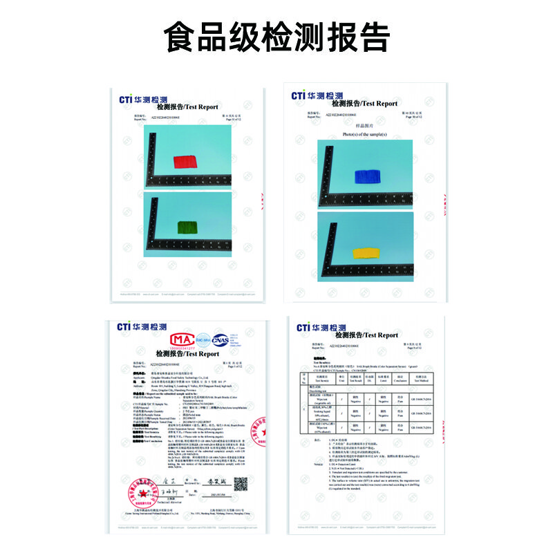 食安库（SHIANKU）清洁工具 绞肉机刷 设备清洁刷子下水道刷 红色36004