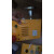 DAA24831F4奥的斯底坑检修盒急停盒DAA24831F4/DAA24831AE1 DAA7004D1检修盒