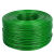 绿钢丝绳包塑 葡萄架遮阳网 晾衣绳 牵引 大棚 猕猴桃 百香果 包塑钢丝绳(2毫米) 15米(送4卡头)
