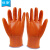 理联 LN-G02S 防水浸胶手套 12双/包 橙色 均码