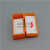 切片盒2510122550100片1载玻片盒病理切片盒加厚定制玻片盒 25片 5个盒