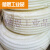 PVC波纹管16 20 25 32电工穿线套管白色阻燃塑料电缆护套软管4分 外径25mm 20米