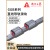 南京工艺直线导轨滑块GGB16 20 25 30 35 45 55 IAALABL线轨滑轨 卡其色 GGB85BA 其他