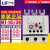 韩国LS旗下乐星产电 热过载继电器 MT-95/3H 替代老款GTH系列 28A-40A