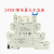 继电器模块模组 宏发-024-ZS 41F-1Z-C2-1 24V PLC-RSC定制 24VDC继电器+灰色底座