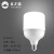 LED灯泡节能球泡E27螺口28W38瓦大功率灯天之蓝耐用照明 28瓦()E27螺口 其它 白