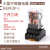 贝尔美 BEM 通用型小型中间继电器 MK 圆8脚 220V交流12V定制 BEM3P-I  DC24V 7天内发货