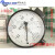 上海金正YTZ-150远传压力表0-1.6MPA恒压供水远程配变频器专用 精品远传0-0.6mpa
