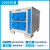 活性炭环保吸附箱二级光氧一体机颗粒工业304废气处理设备pp装置 3000风量
