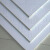 可狄  石膏板600x600天花板吊顶装饰洁净板覆膜PVC贴面板三防板防潮防火