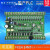 FX2N-24MT工控板 国产PLCPLC板PLC工控板在线下载监控 板式10K(普通版)