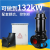 短云  排污泵自动耦合装置 GAK-200